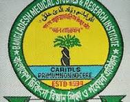 Bangladesh Medical College Hospital